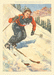 Худ? "Лыжница", 1956 г.